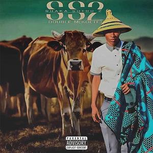 Ntate Modimo (feat. Refilwe Phafane)