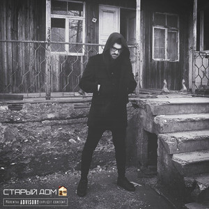 Ветка сакуры