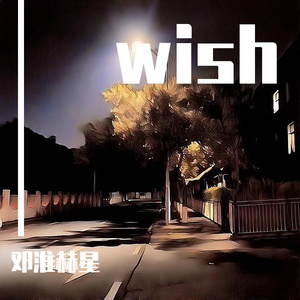 wish