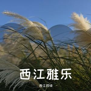 如梦令·整容