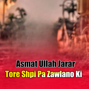 Tore Shpi Pa Zawlano Ki