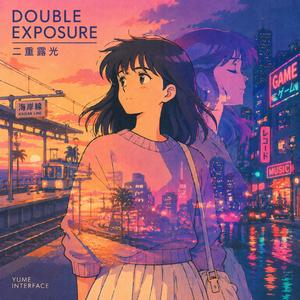 スカイラインの向こう / Beyond the Skyline