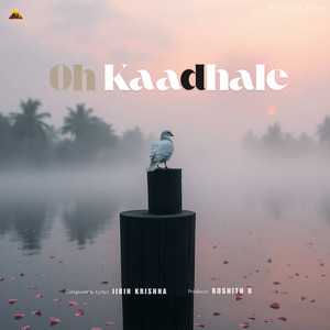 Oh Kaadhalae