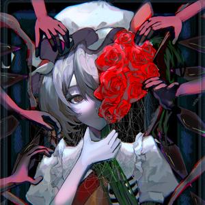 what i can't control (feat. akura)