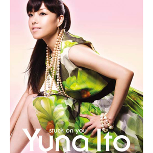 These boots are made for walkin' -STUDIO APARTMENT Impulse Groove-