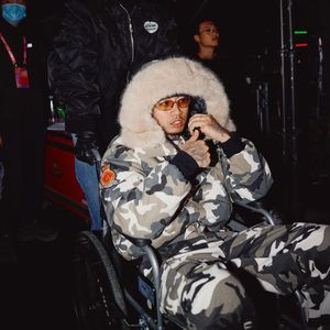 '' 致富经 '' 孟菲斯 马思唯 x GloRilla x Asen Type Beat