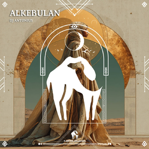 Alkebulan
