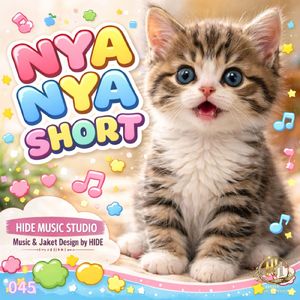NYA NYA SHORT045