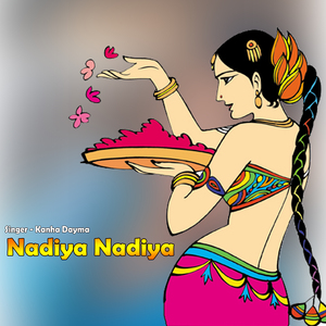 Kaise Bhulu meri Murli Ki Kasam