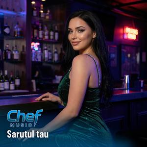 Sarutul tau