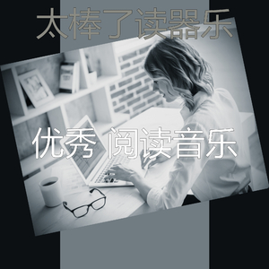 微妙的大学课程心情