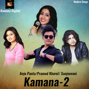 Timro Aankhama (Male Vocals)