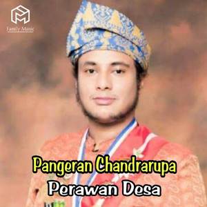 Perawan Desa