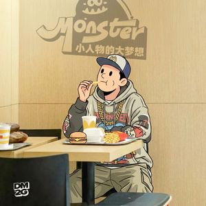 小人物的大梦想(真情版)