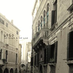 눈이 부시던 오후에