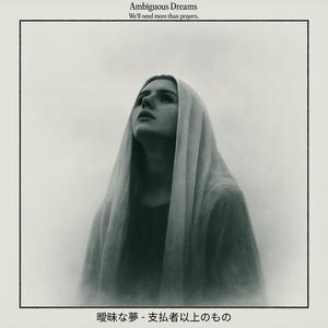 Recover (feat. Atlas//Anon)