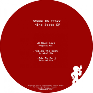 U Need Love (Original Mix)