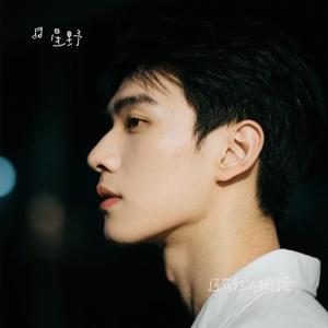 还有多少人相信爱