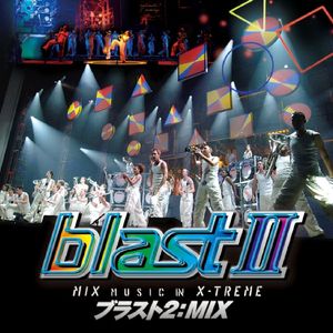 ナンシー・キャロルのためのララバイ(LIVE)