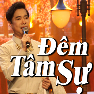 Qua Nhịp Cầu Tre