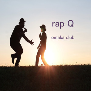 rap Q