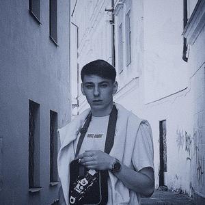 Svý Lidi