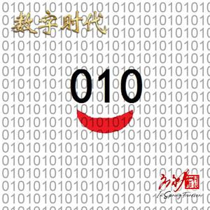 老师您好（女声）