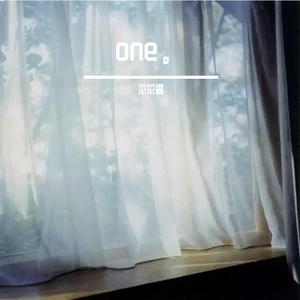 星月神话（片段）