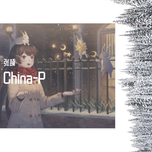 China-P