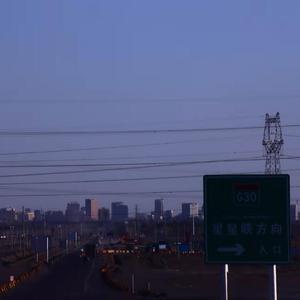 爱丫爱丫（片段）