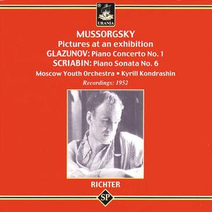 Piano Concerto No. 1 in F Minor, Op. 92: I. Allegro moderato & Tema con variazioni