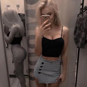 Scott Rill-Balenciaga（GneHHHc / AEZR / Alexei Shkurko remix）