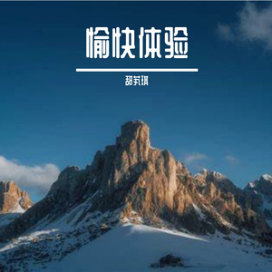 邮筒寂影