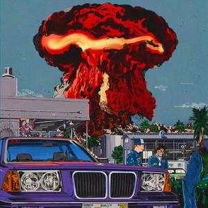 将军prod by Nihilus-beats