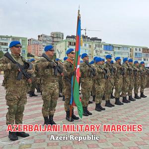 Border Guards' Oath March