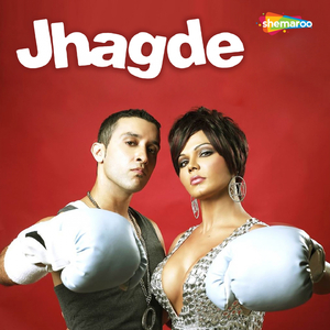 Jhagade Dj Vin (Remix Version)