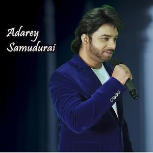 Adarey Samudurai