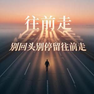 波月十三