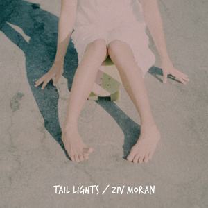 Get Gone (Instrumental Version)