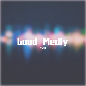 我的Medly (4月 9, 2022).wav