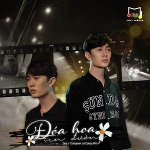 Đóa Hoa Ven Đường