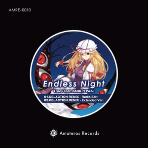 Endless Night (DELACTION REMIX - Extended Ver.) feat. DELACTION, ヲタみん