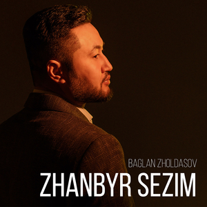 Zhanbyr Sezim
