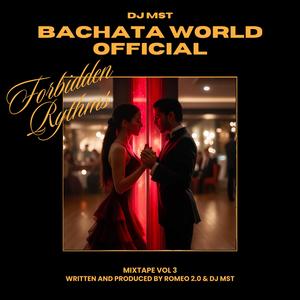 Reza Por Mí (Pray for Me)