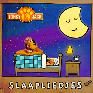 Vakantie (Slaapliedje)