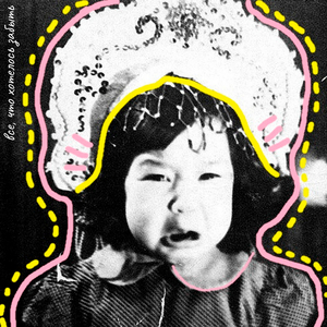 Друзья придурки