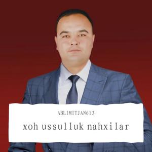 hamrahan qatma