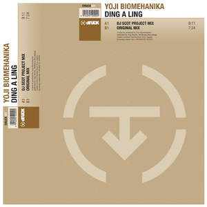 Ding A Ling (DJ Scot Project Remix)