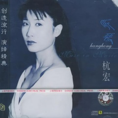季候 (邵洵美)