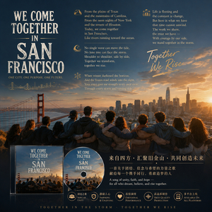 We Come Together in San Francisco (We Come Together in San Francisco)